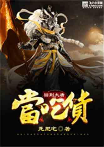上古卷轴4