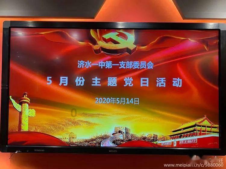 大学去北京当武警容易吗游戏画面