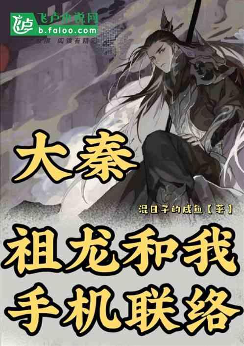 逃离别墅度假村